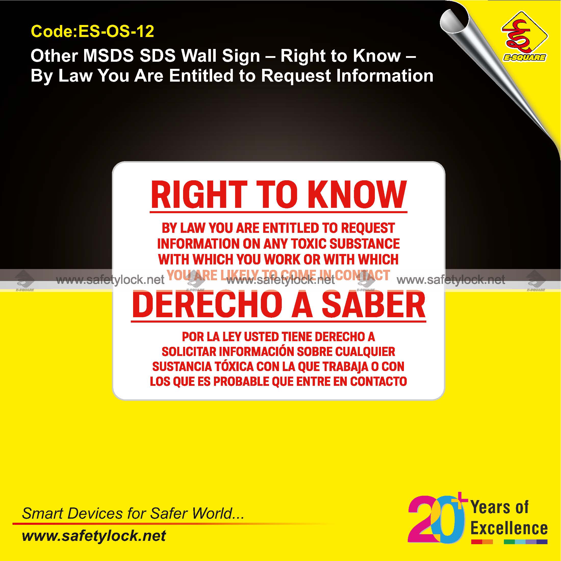 right to know bilingual sign