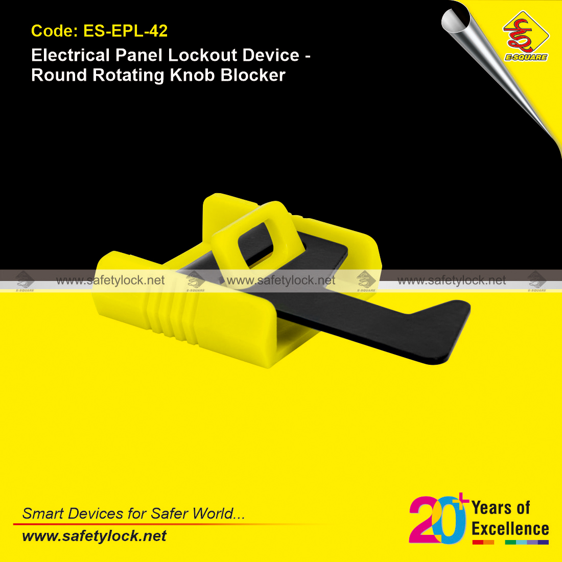 round rotating knob electrical lockout device