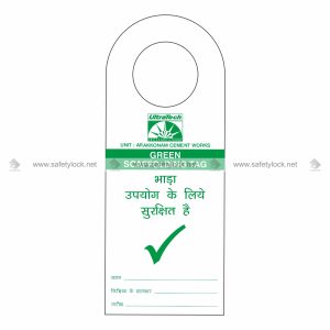 round scaffolding tags at top