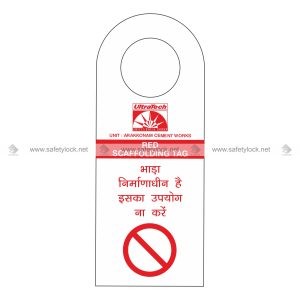 scaffolding tags in different language