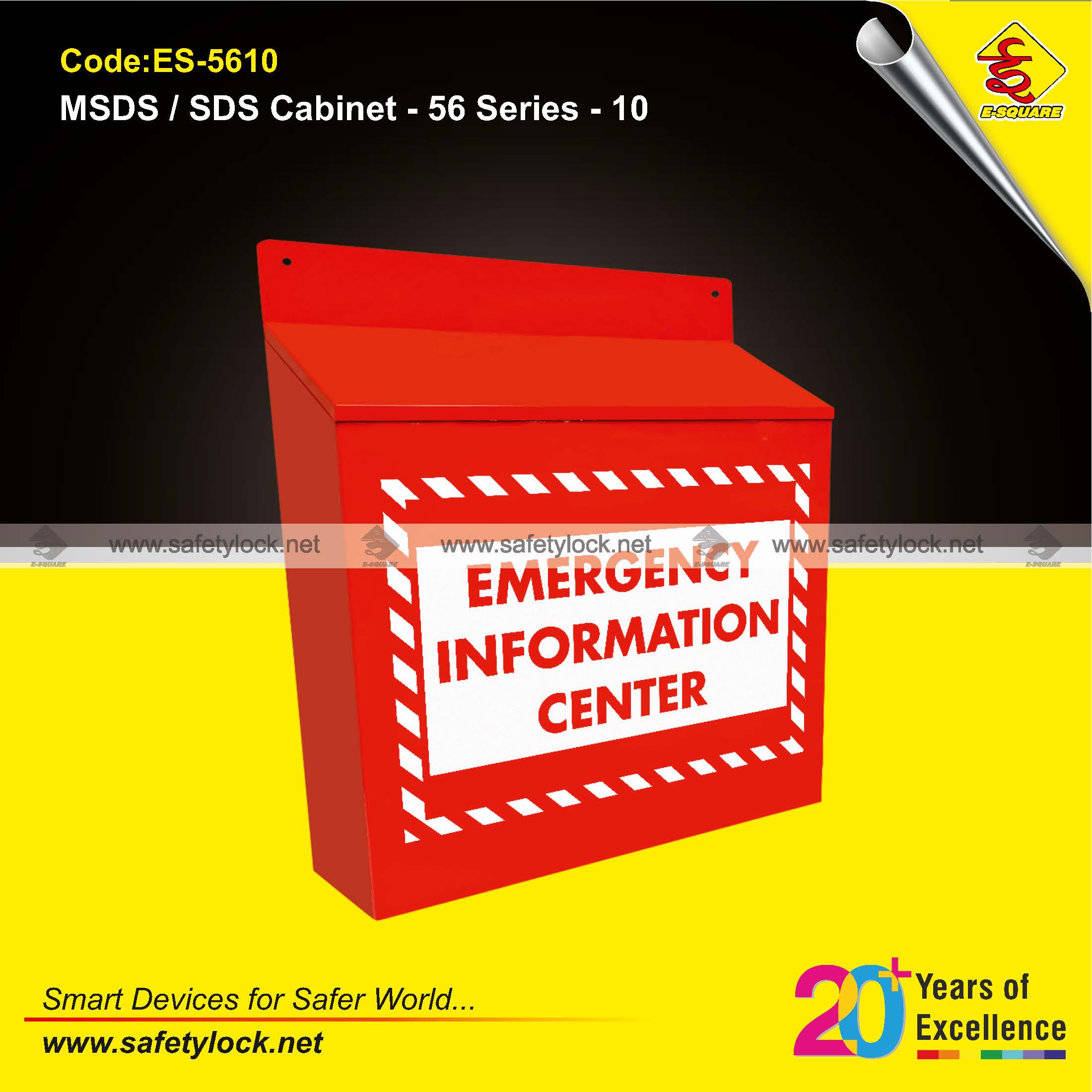 SDS cabinets supplier