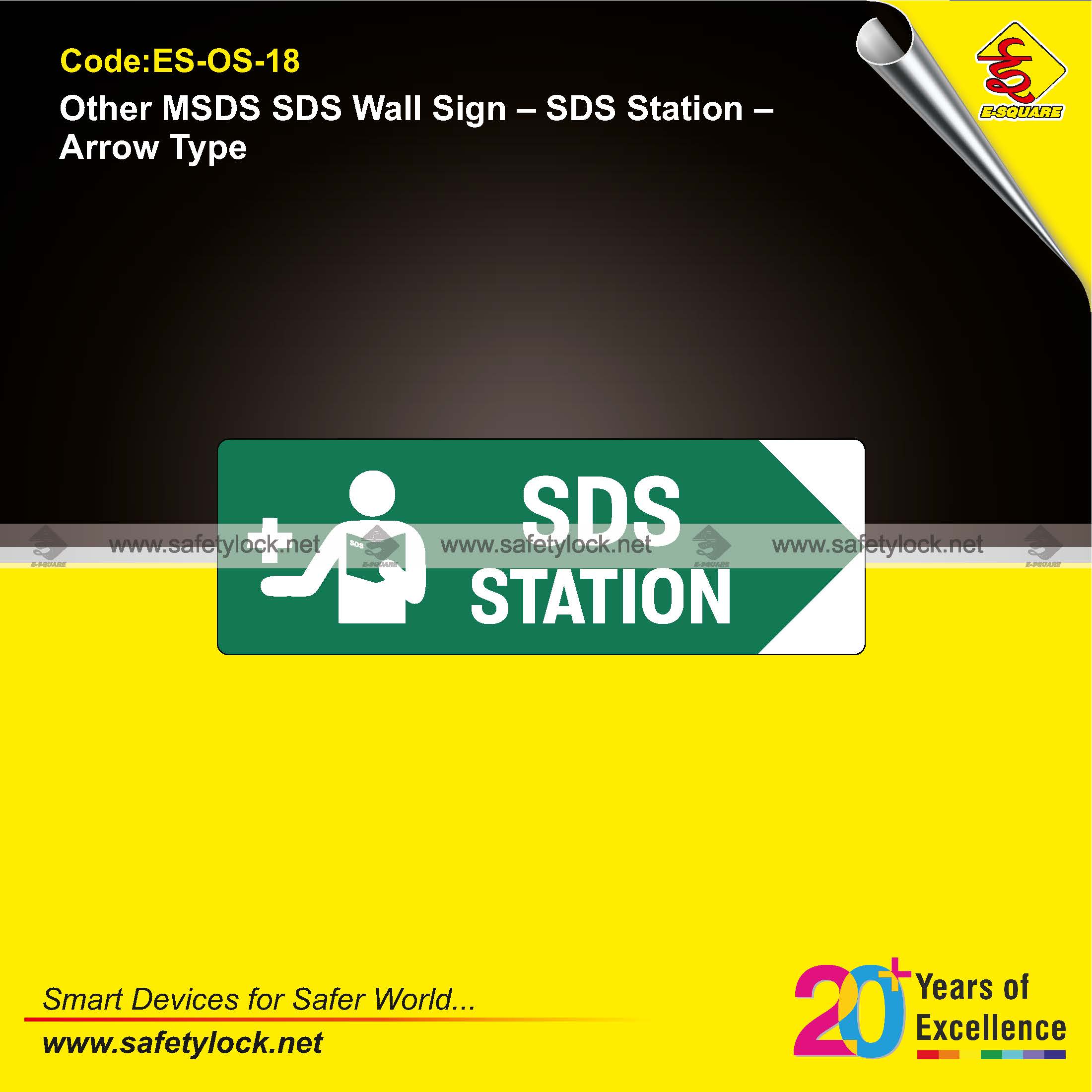 SDS station arrow sign for safety