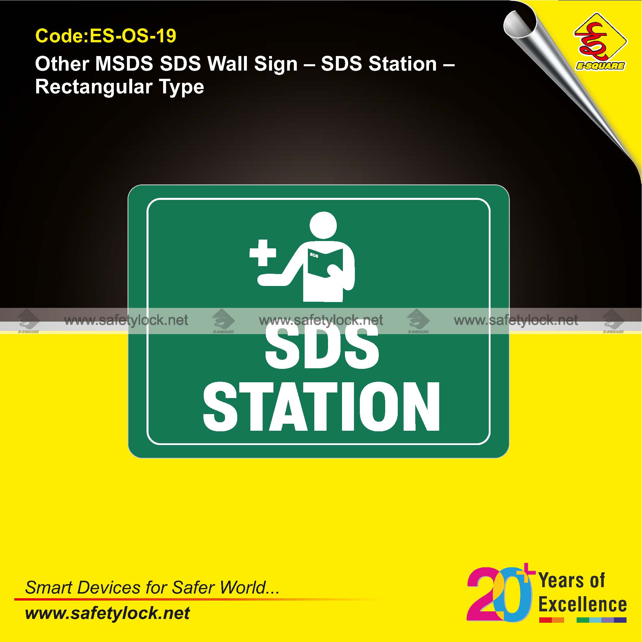 SDS station signs