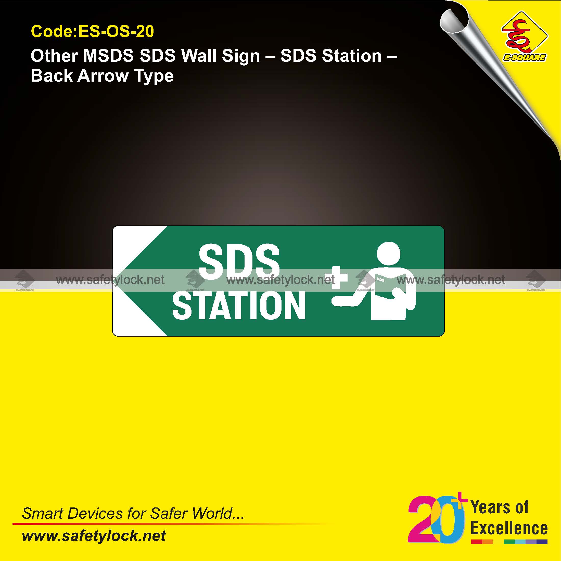 SDS station signs by E-Square