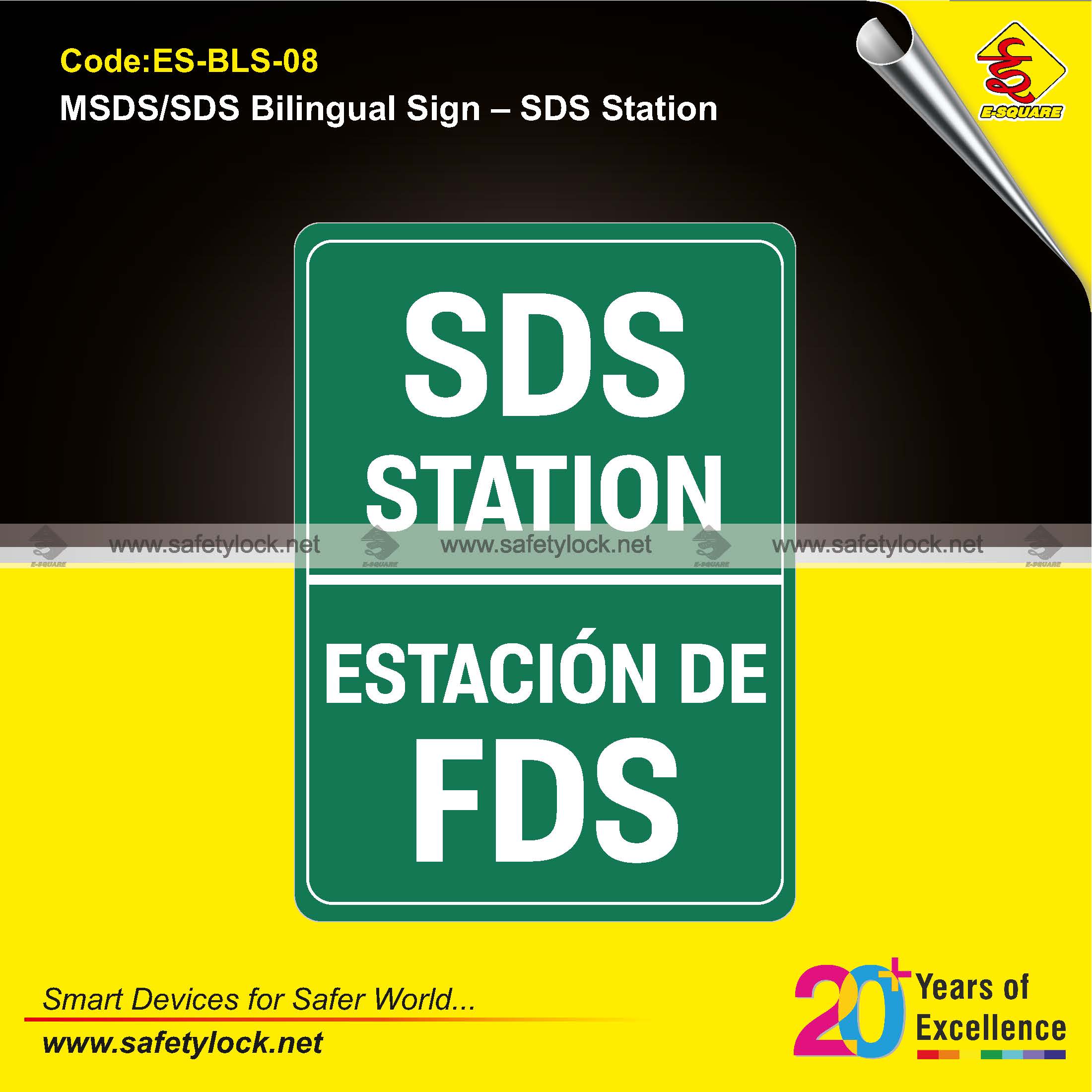 SDS station signs for safety