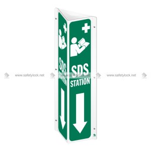 SDS station V-shape projection sign