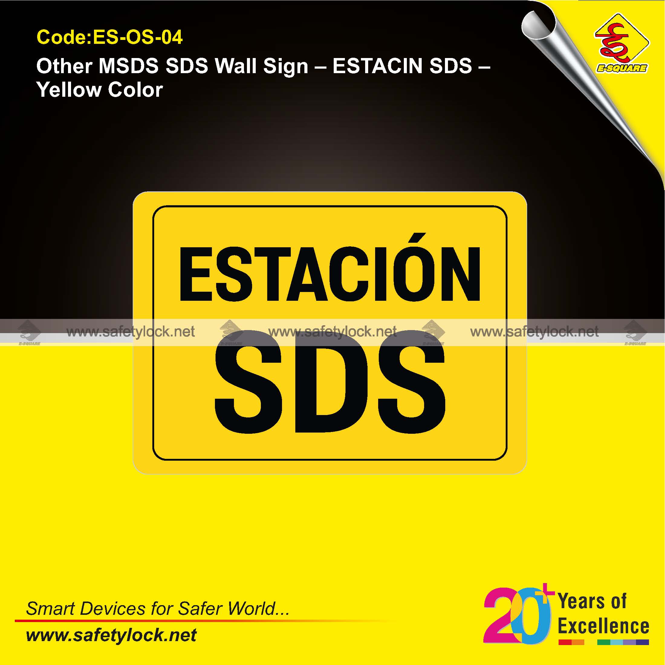SDS wall signs in different languages
