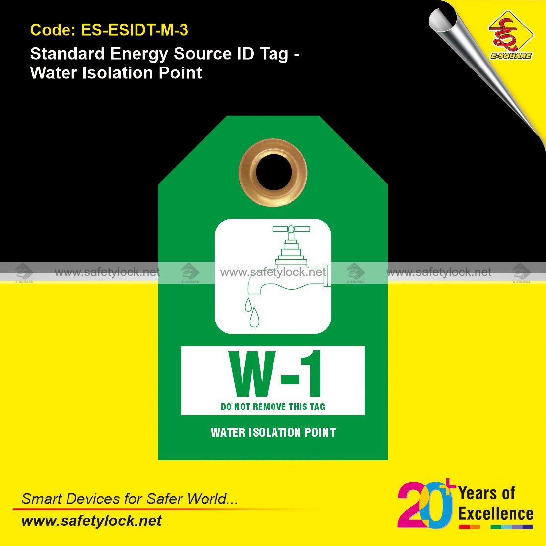 E-Square energy source id tags supplier