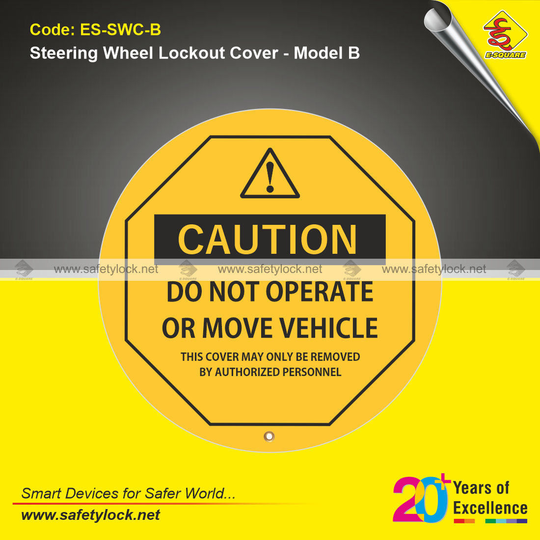 E-Square steering wheel cover yellow