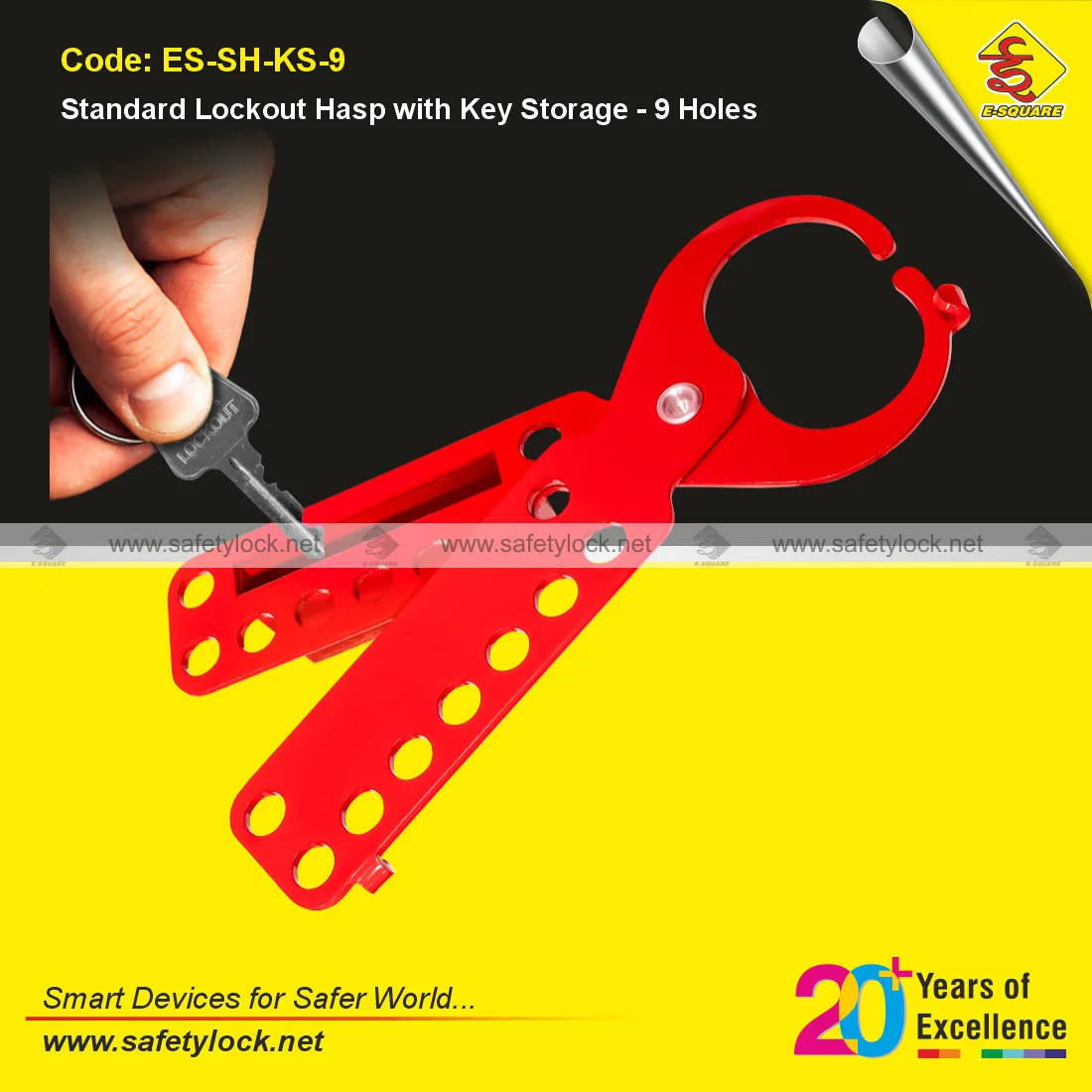 E-Square key storage lockout hasp