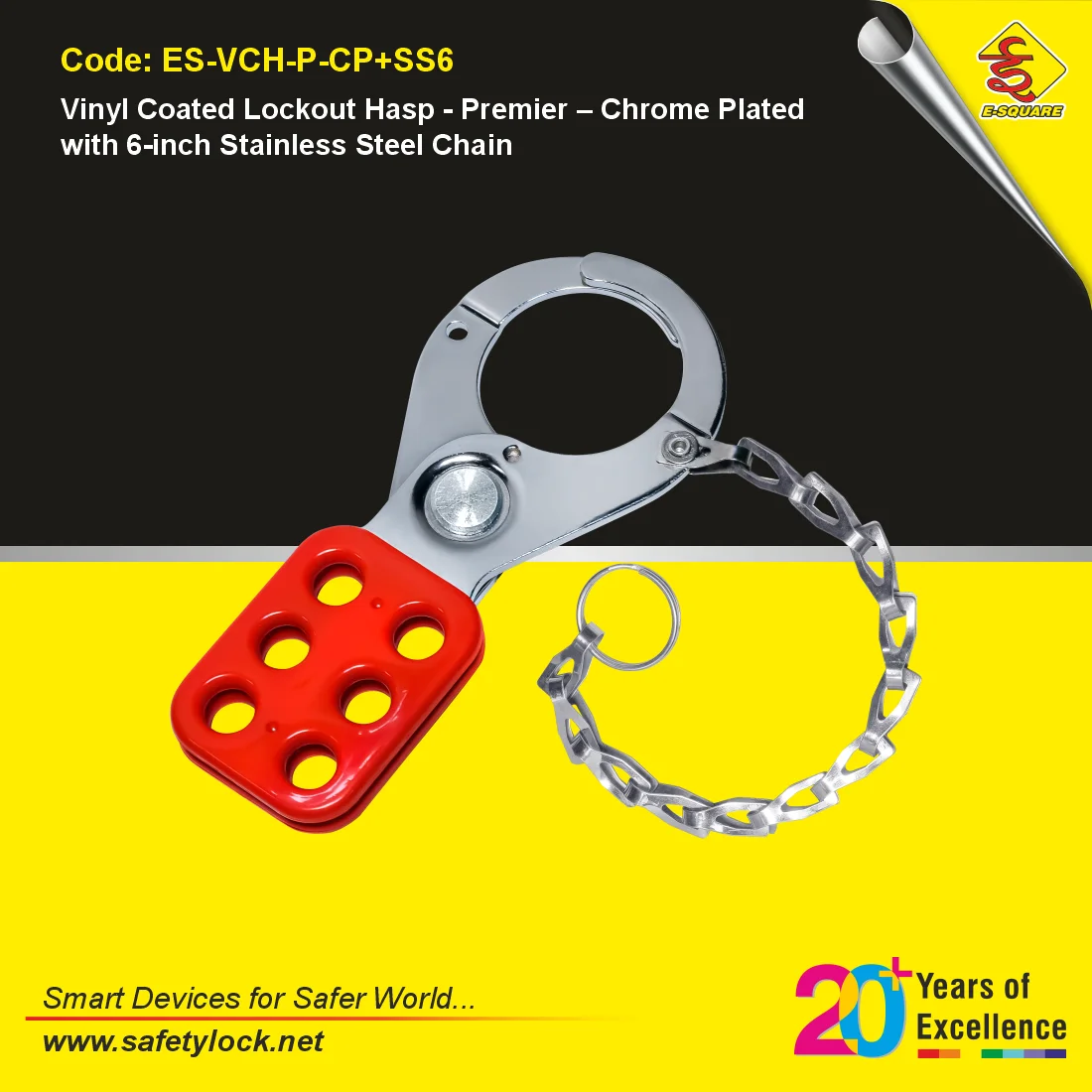 E-Square lockout tagout hasp premier with chain