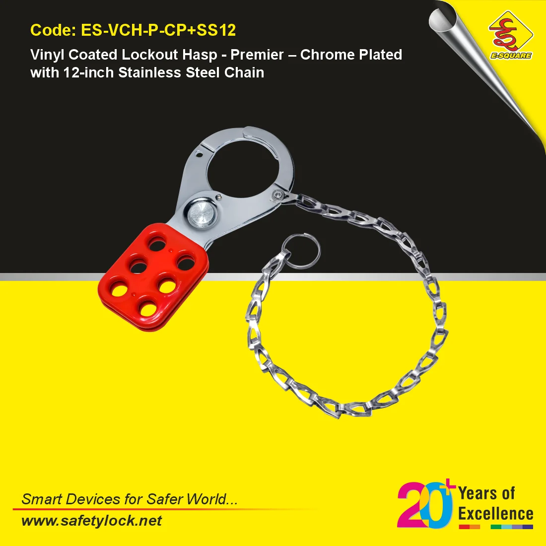 E-Square LOTO hasp premier with stainless steel chain