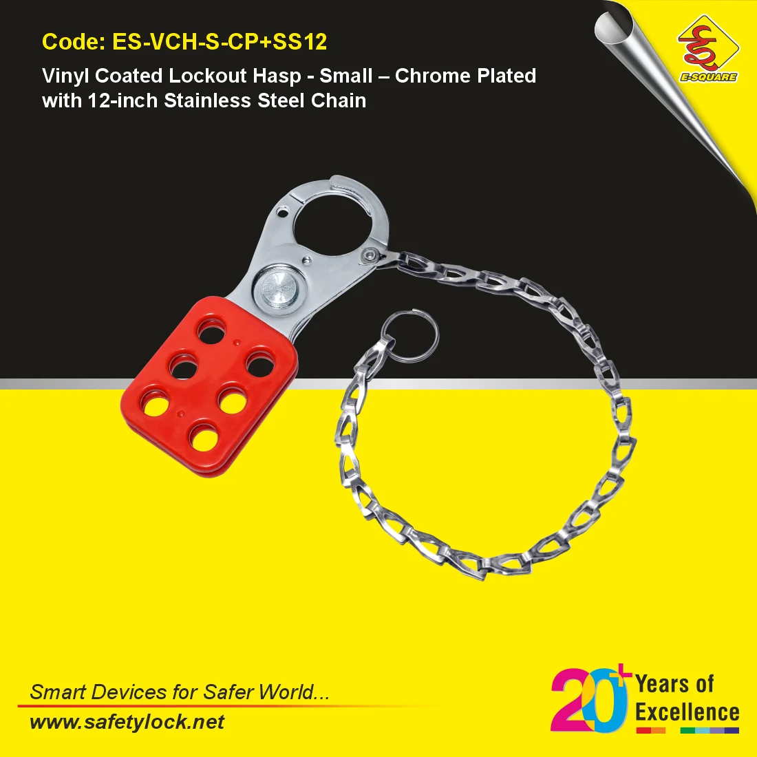 E-Square vinyl coated lockout hasp with chain