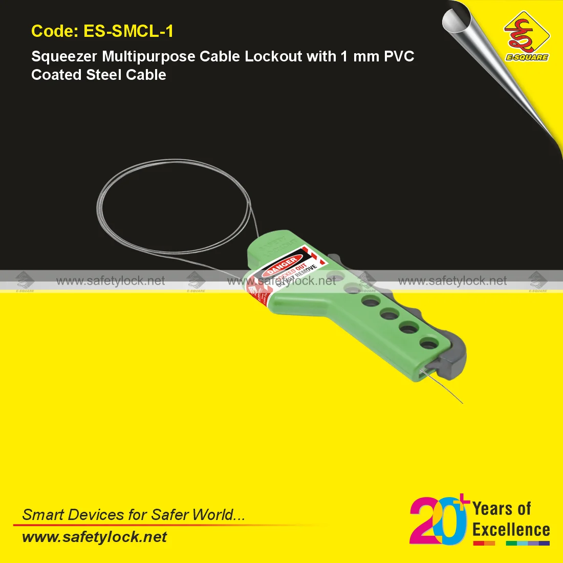 E-Square SMCL with 1 mm PVC coated steel cable