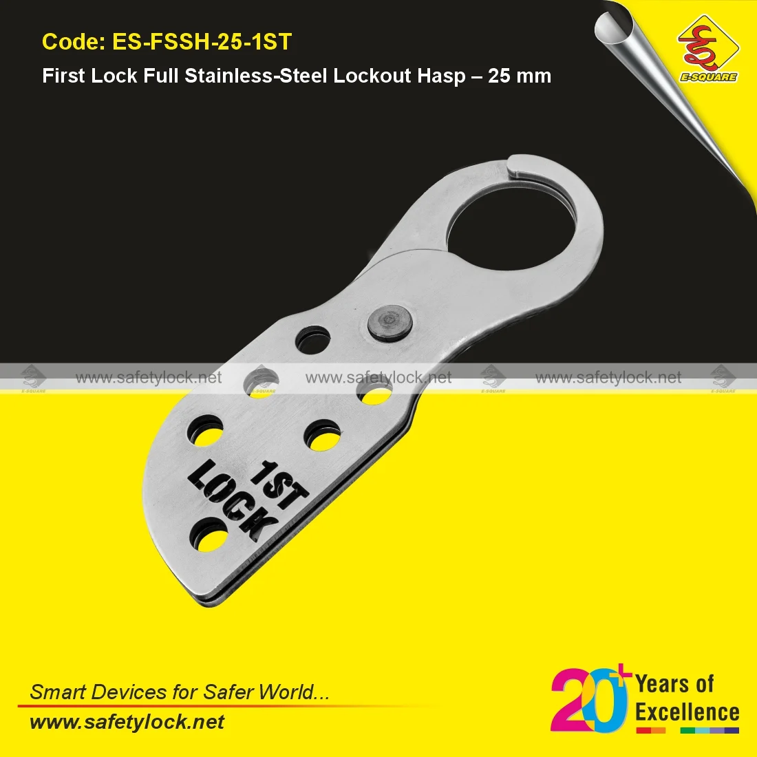 first lock full stainless steel lockout hasp by E-Square
