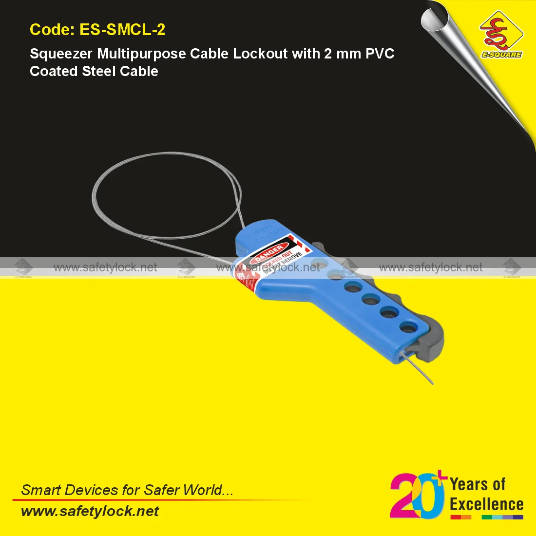 squeezer cable lockout manufacturer